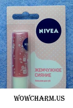 Бальзам для губ «Жемчужное Сияние» от Nivea