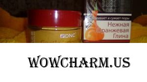 Очень нежная и эффективная маска для лица