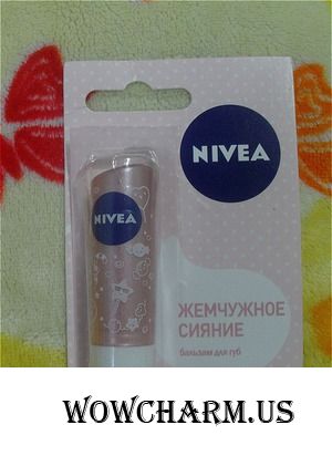 Придайте вашим губам жемчужный блеск с бальзамом от Nivea!