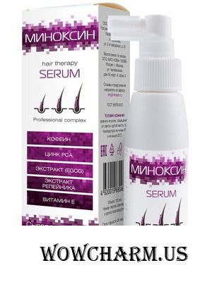"Миноксин" / Сыворотка против выпадения волос Hair therapy Serum