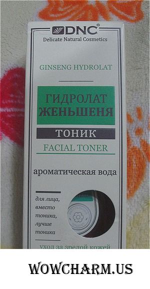 Секреты корня женьшеня - в знаменитом гидролате от ДНЦ!