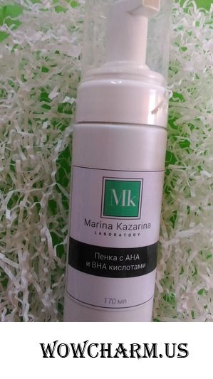 Деликатный пилинг от Марины Казариной для первоклассного и натурального очищения кожи