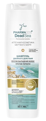 шампунь BIТЭКС