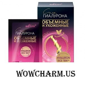Bielita / Филлер-заполнитель для волос "Плотность и густота"
