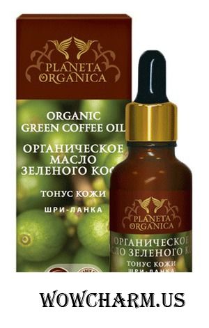 Planeta Organica / Масло для кожи Green Cofee Oil масло зеленого кофе