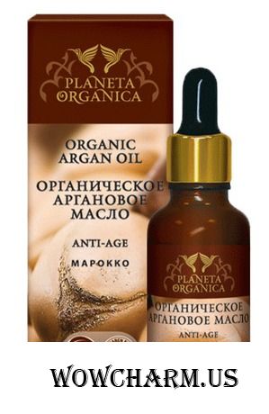 Planeta Organica / Масло для тела Organic Argan Oil Органическое Аргановое масло