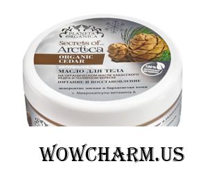 Planeta Organica / Organic Cedar Oil Масло для тела Хакасский кедр