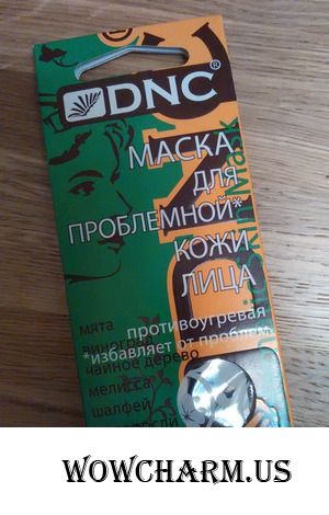 Нежная маска для проблемной кожи