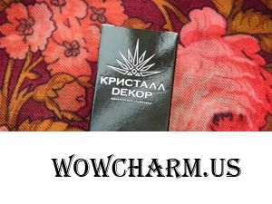 С консилером Кристалл Декор несовершенства не страшны