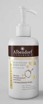 Косметическое мыло Albendorf Innovacare