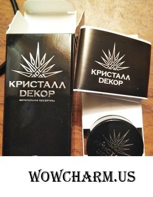 Главный штрих вашего макияжа