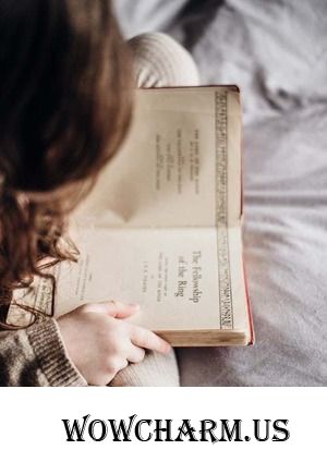 Конкурс "Книжная мудрость" с "Эксмо"