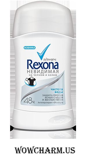 Rexona / Антиперспирант стик Women Невидимая на чёрном и белом