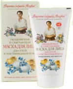 маска для лица Рецепты бабушки Агафьи