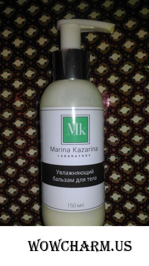 Увлажняющий бальзам для тела и рук от Marina Kazarina