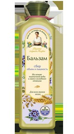 Бальзам Рецепты бабушки Агафьи
