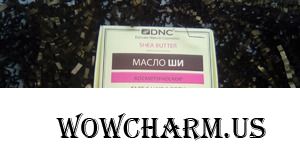 Африканское масло жизни от DNC