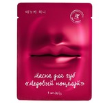 Маска для губ K-Beauty by Avon