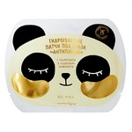 Гидрогелевые патчи под глаза K-Beauty by Avon