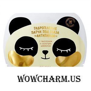 K-Beauty by Avon / K-Beauty Гидрогелевые патчи под глаза "Антипанда"