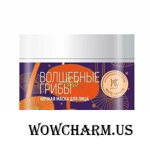 K-Beauty by Avon / Ночная маска для лица "Волшебные грибы"