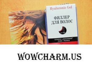 Обновленный филлер для волос от DNC