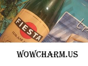 FIESTA-все видели, но возможно мало кто пробовал! Какой же он?!