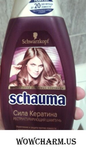 Чистая шевелюра