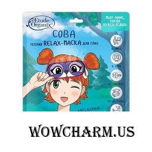 Etude Organix / Relax-маски Теплая RELAX-МАСКА для глаз СОВА