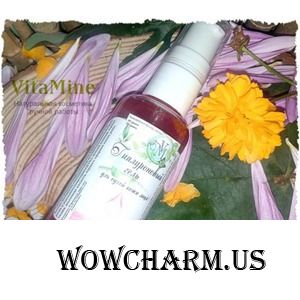 VitaMine / Гиалуроновый гель для сухой кожи лица