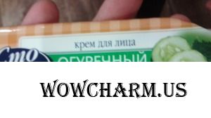 Увлажнение кожи лица после душа