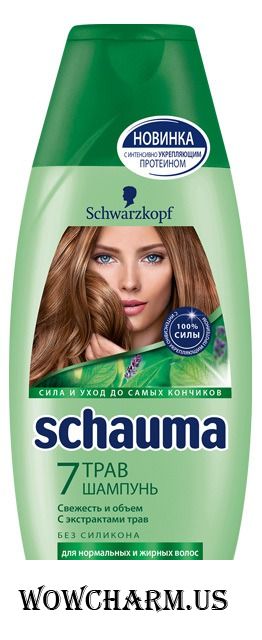 SCHAUMA / шампунь 7 трав Свежесть и объем. С экстрактами трав