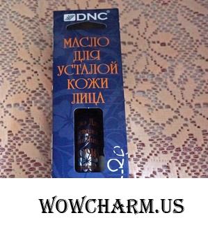 Отличное масло для усталой кожи лица
