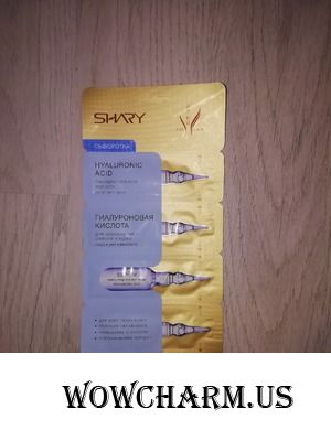 Эффект лифтинга с гиалуроновой кислотой в корейской сыворотке от SHARY