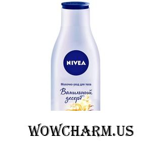 NIVEA / Молочко-уход для тела Ванильный десерт