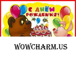 Моей дочке сегодня исполняется 6 лет!!!