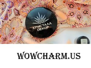 Моя косметическая находка – минералы Кристалл Декор