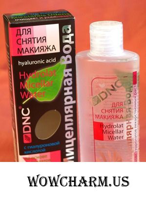 Мицеллярная вода от ДНЦ: безупречно чисто!