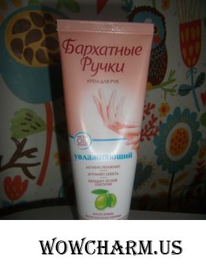 Гладкие увлажненные руки за 85 рублей