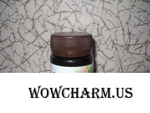 VitaMine / Крем для лица с SPF защитой от солнца
