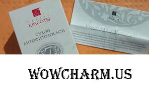 Фитолосьон для волос Секрет красоты