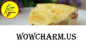 Творожная Запеканка Без Муки и Манки, Зато с Фруктами! Вкусно и Полезно!