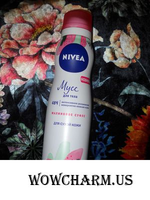 Малиновое суфле от Nivea поможет сделать кожу невероятно нежной!