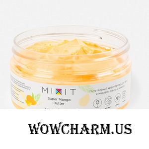 MIXIT / Крем-баттер для тела Super Mango Butter