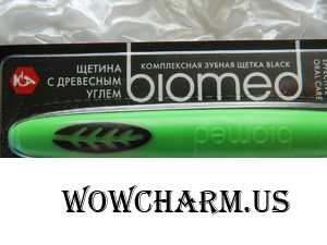 Щётка Black от Biomed позаботится о чистоте зубной эмали