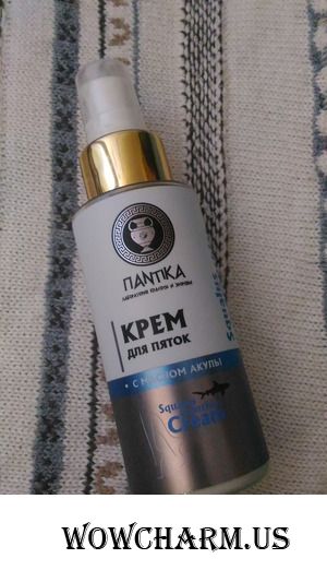 Эффективный крем для пяток с маслом акулы!