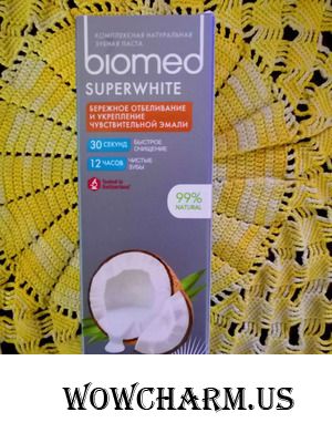 Зубная паста Biomed от семи бед!