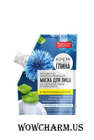 "«Народные рецепты»" / Народные рецепты Маска для лица «Крем-глина» Мгновенно омолаживающая