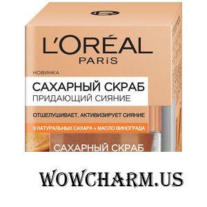 L'OREAL / Сахарный скраб придающий сияние 3 натуральных сахара+масло винограда