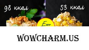 Ешь и Худей! Два Вкуснейших Салата, Которые Обязательно Нужно Попробовать Каждому! ПП Рецепт